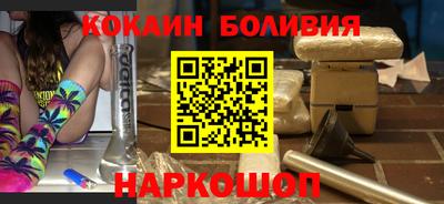 мефедрон Кулебаки
