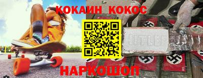 мефедрон мука Кумертау