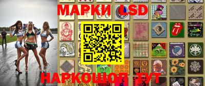 соль курить ск Кунгур