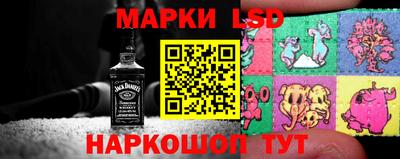мефедрон Кулебаки