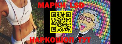 соль курить ск Кунгур