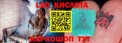 мефедрон Кулебаки