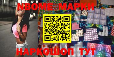 мефедрон мука Кумертау