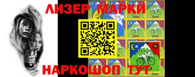 мефедрон мука Кумертау
