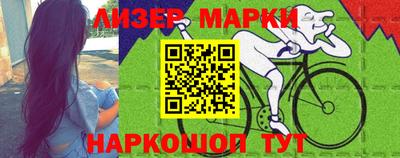 мефедрон мука Кумертау