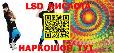 соль курить ск Кунгур