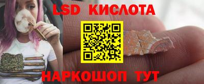 мефедрон Кулебаки