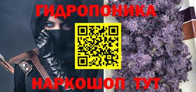 мефедрон Кулебаки