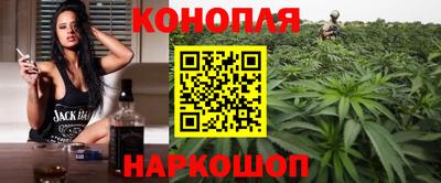 соль курить ск Кунгур