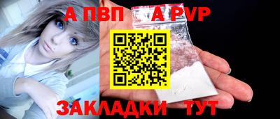 мефедрон мука Кумертау