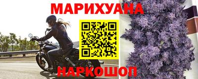 мефедрон мука Кумертау