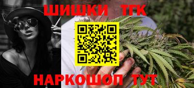мефедрон мука Кумертау