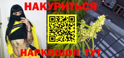 мефедрон Кулебаки