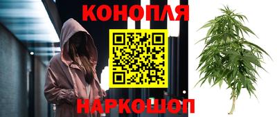 мефедрон мука Кумертау