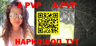 мефедрон Кулебаки