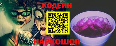 соль курить ск Кунгур