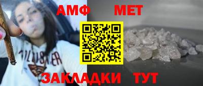 соль курить ск Кунгур