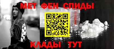 соль курить ск Кунгур