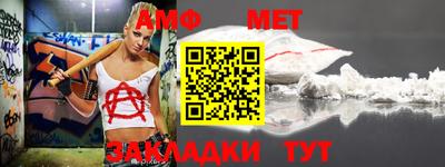 соль курить ск Кунгур