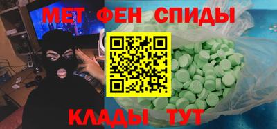 соль курить ск Кунгур