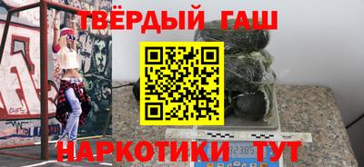 мефедрон мука Кумертау