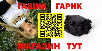 мефедрон Кулебаки