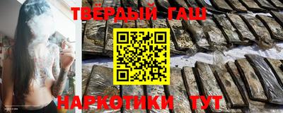 соль курить ск Кунгур