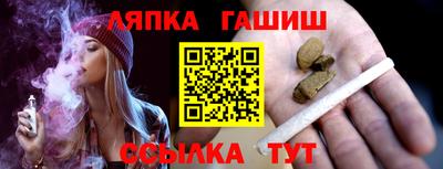 соль курить ск Кунгур