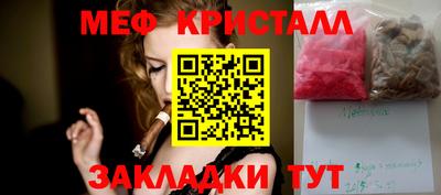 соль курить ск Кунгур