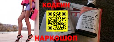 соль курить ск Кунгур