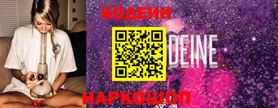 соль курить ск Кунгур