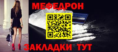 соль курить ск Кунгур